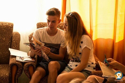 Детский лагерь