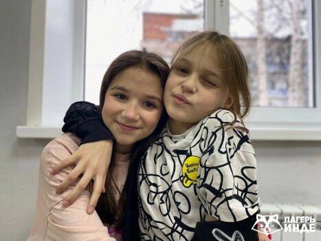 Детский лагерь «Инде» Ламповое комьюнити, Татарстан - Татарстан, с. Берсут, купить путевку