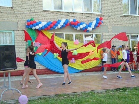 Детский лагерь
