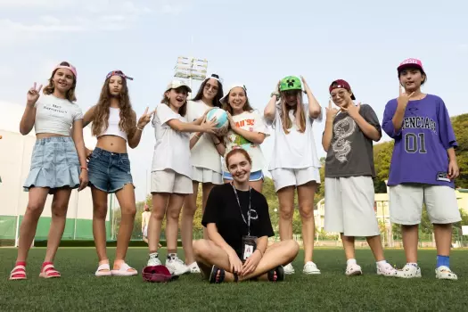 Детский лагерь «Enjoy Camp» Active, Сочи, «Лоо-Арена» - , купить путевку