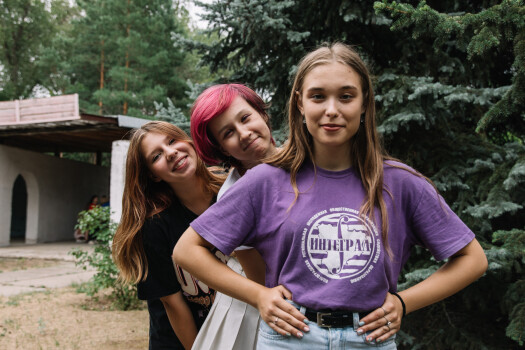 Детский лагерь
