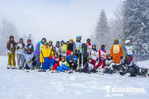Детский лагерь «Komandor Camp» Лыжи и сноуборд, Сочи - , купить путевку