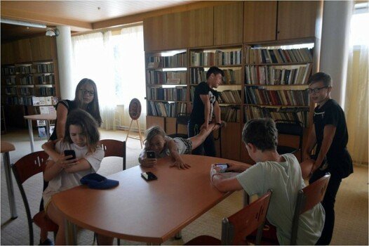 Детский лагерь «Левково»