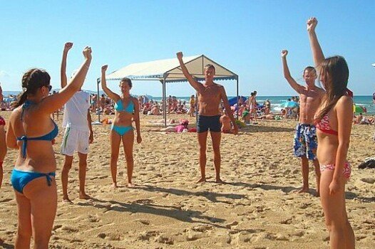 «Отдыхай!», Сочи