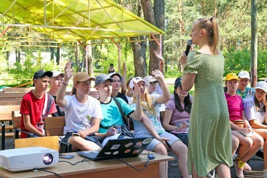 Детский лагерь