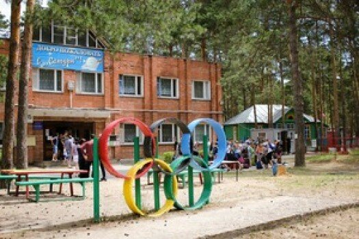 Детский лагерь «Сатурн», Рязань - Рязань, купить путевку