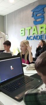 Детский лагерь