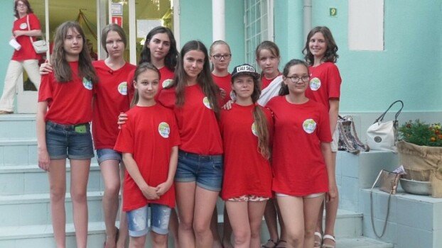 «Формула Единства», Геленджик