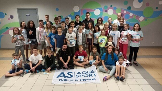 AQUA SPORT WINTER SWIM CAMP