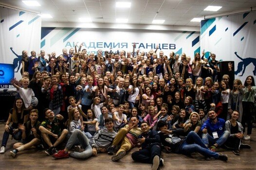 Детский лагерь «Янтарь», Оренбург - Оренбургская обл., Оренбург, купить путевку