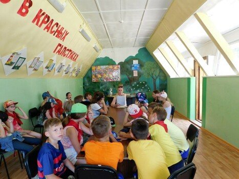 Детский лагерь