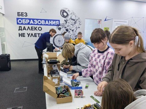 Детский лагерь