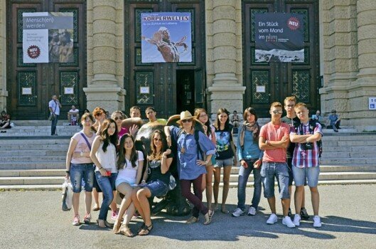 Детский лагерь «Deutsch-Institut», Австрия - Австрия, Вена, купить путевку