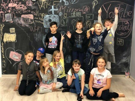 Лето с Поколением Z