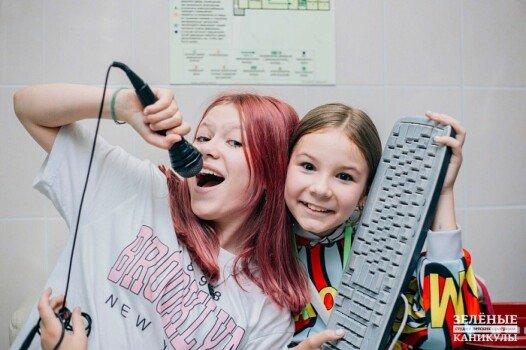Детский лагерь «Зеленые каникулы» Рок-н-ролл каникулы, Казань - Республика Татарстан, д. Матюшино, купить путевку
