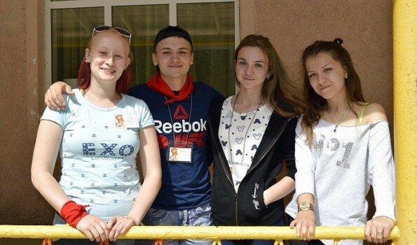 Детский лагерь