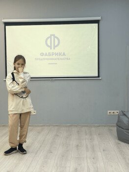Детский лагерь