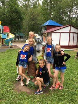 Детский лагерь