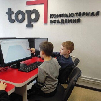 Детский лагерь