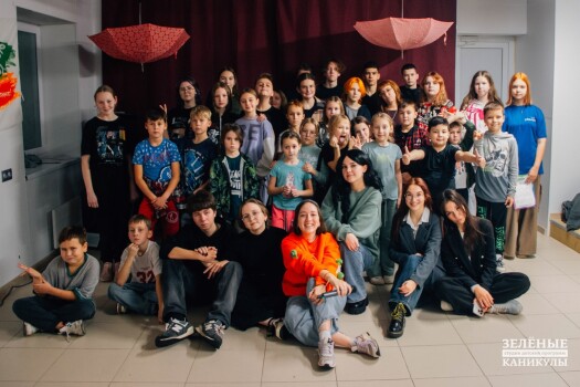 Детский лагерь