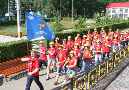Детский лагерь