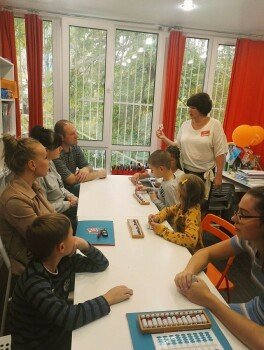 Летняя школа Отрадное