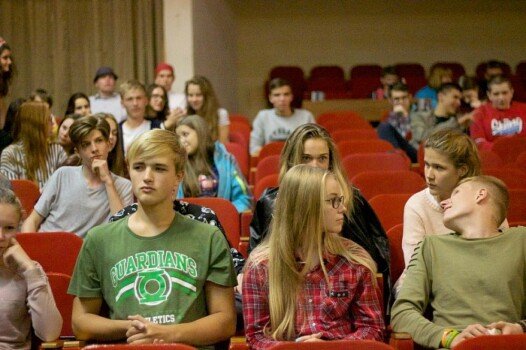 Лагерь «Лидер» Встреча, Одинцово