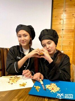 Детский лагерь «Инде» Кулинарное комьюнити, Татарстан - Татарстан, с. Берсут, купить путевку