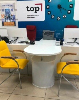 Детский лагерь