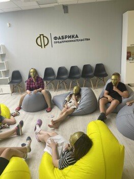 Детский лагерь