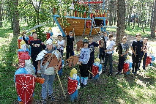 Детский лагерь