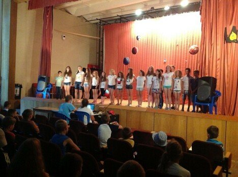 «Полет», Обнинск