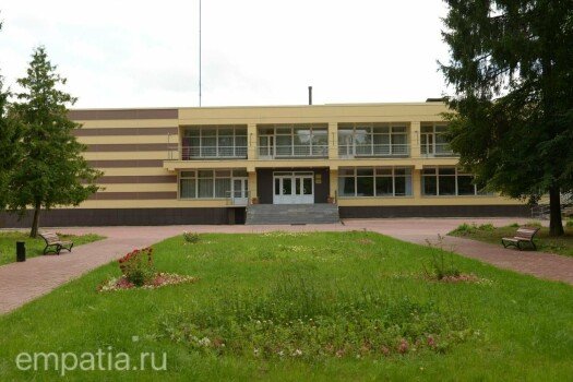Детский лагерь