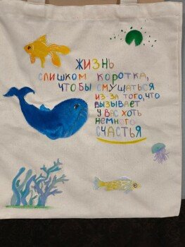 Детский лагерь