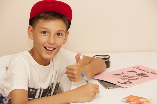 «Глобал Диалог – Хилтон», Сочи