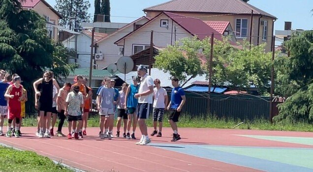 Детский лагерь