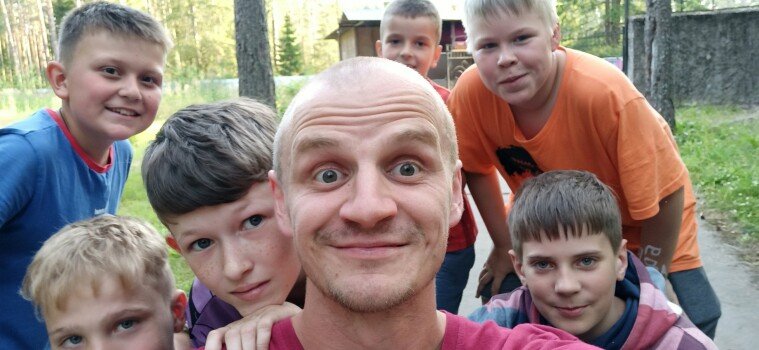 Детский лагерь
