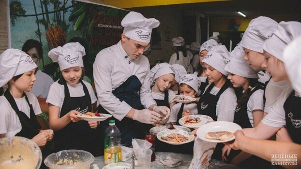 Детский лагерь