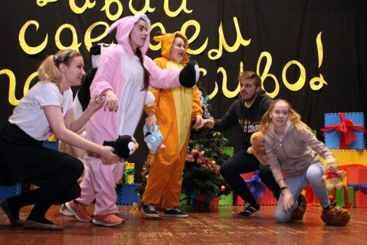 Детский лагерь