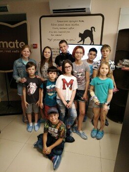 Детский лагерь
