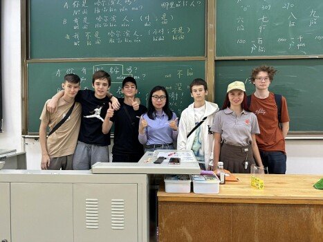 Детский лагерь «Пекин - Тяньцзинь», Китай - Китай, Пекин, купить путевку