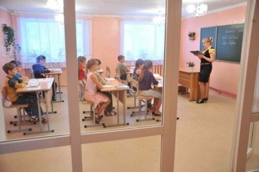 Детский лагерь