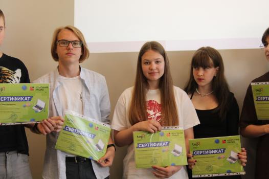 Детский лагерь Летний ИТ-клуб на базе частной школы 'Top IT School' - , купить путевку