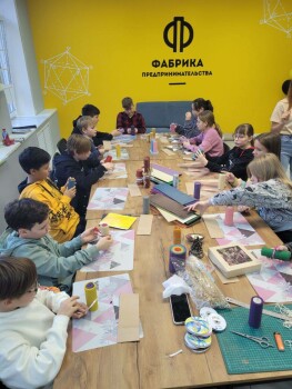 Детский лагерь