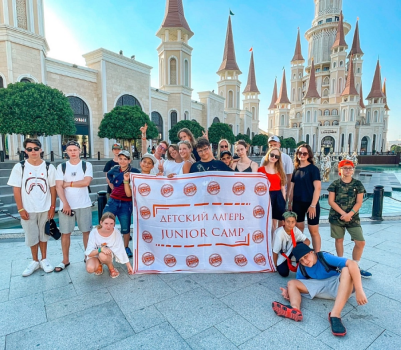 Детский лагерь «Junior Camp», Япония - Токио, купить путевку