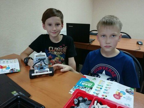 Детский лагерь
