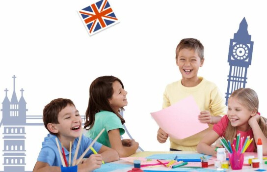 Детский лагерь «BKC-IH», Москва - г. Москва, ул. ул. Новослободская, д. 3, эт. 6, купить путевку