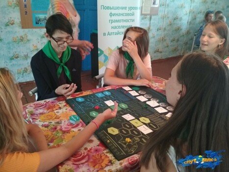 Детский лагерь «Спутник-2», Алтайский край - Алтайский край, Барнаул, купить путевку