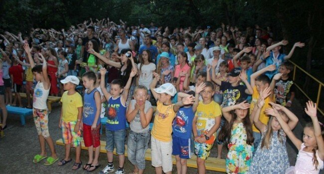 Детский лагерь