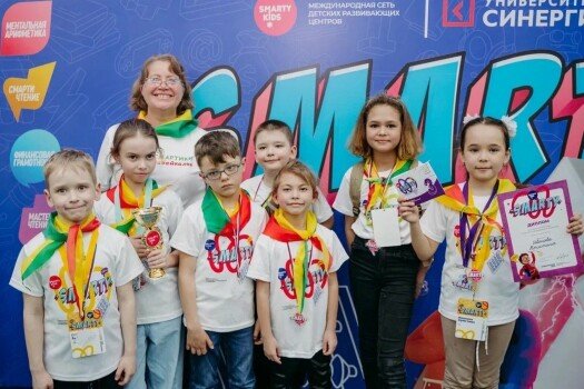 Детский лагерь «Мир детям», Чита - г. Чита, ул. Белорусская, д. 4, детский центр «Мир детям», купить путевку